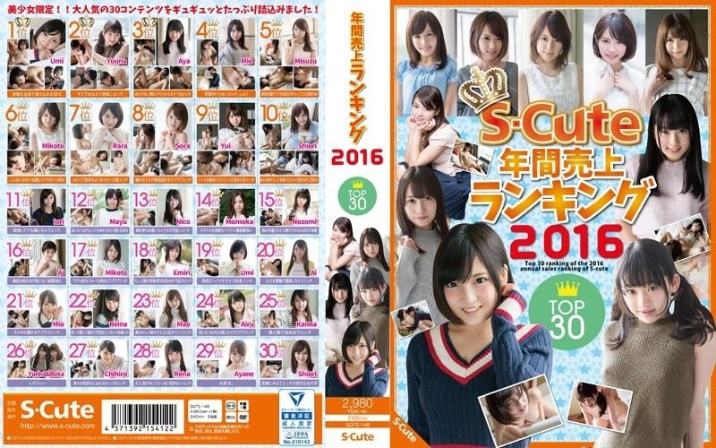 SQTE-148 - S-Cute na Annual Sales Ranking 2016 Top 30